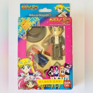 Sailor Moon Tuxedo Mask Figure Set